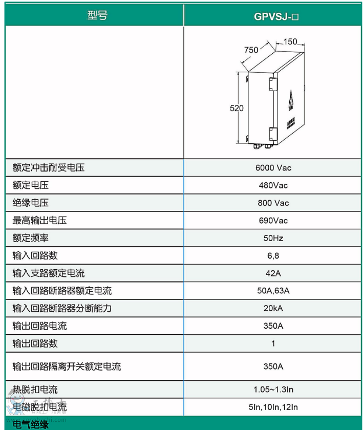 QQ؈D20180621232600